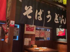 -醉虎传(南锣鼓巷店)
