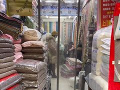 -人从众布艺(龙禧园店)