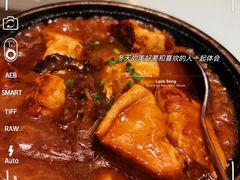 -城南往事(滨江世茂店)