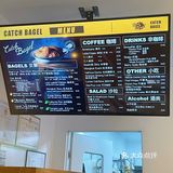 北京新店｜号称京城No.1的贝果🥯华丽回归！