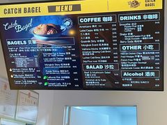 -Catch Bagel(芳草地店)
