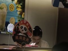 -海底捞火锅(坪山益田假日广场店)