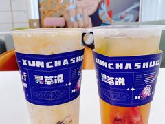-茶百道(良乡大学城店)