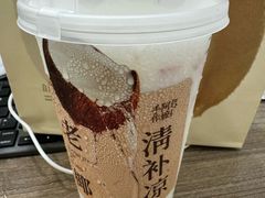 -阿嬷手作(上海万象城店)