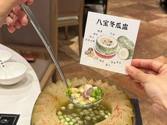 -滋粥楼·顺德菜(番禺广场总店)