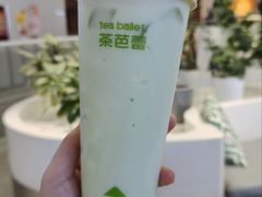 -茶芭蕾·新疆酸奶(美美1店)