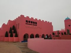 -漳州滨海火山岛自然生态风景区