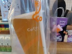 茉莉绿茶-CoCo都可(湖滨银泰店B区店)