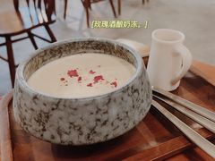 -拾年