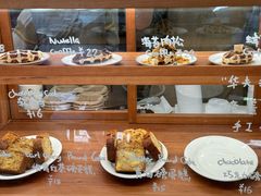 -LilBee Coffee
