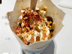 红糖冰粉麦旋风-麦当劳(西单明珠店)