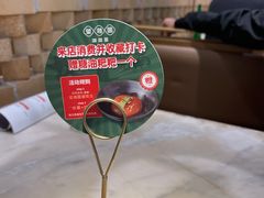 -望湘园·湖南菜(宏伊店)
