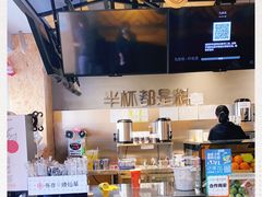 -书亦烧仙草(信誉楼店)