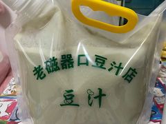 -老磁器口豆汁店(天坛店)