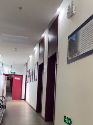 -南京医科大学友谊整形外科医院