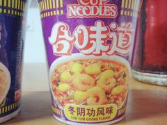 -711便利店(黄岛青医店)