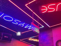 -唱吧麦颂KTV(马驹桥店)