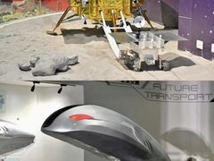 -诚毅科技探索中心