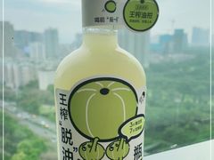-喜茶(深圳福田星河COCO Park店)