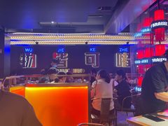 -啫神·广州地标美食(北京路店)