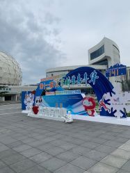 -北京科学中心儿童乐园