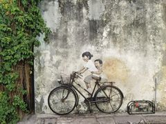 -槟城街头艺术街区