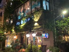 -默迹咖啡馆