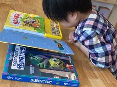 -乐不撕书绘本体验中心(华鹏馆)
