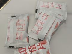 -醉人椒麻辣香锅(王府井喜悦店)