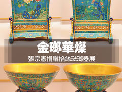 -上海博物馆