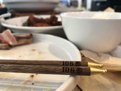 -106餐厅(山水文园店)