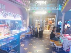 -反斗乐园(领展中心城店)
