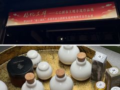 -福建省非物质文化遗产博览苑