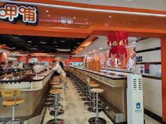 -呷哺呷哺(西单大悦城店)