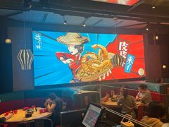 -避风塘(五角场店)