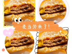 双层吉士汉堡-麦当劳(武汉火车站店)