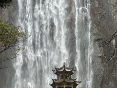 -刘伯温故里景区百丈漈
