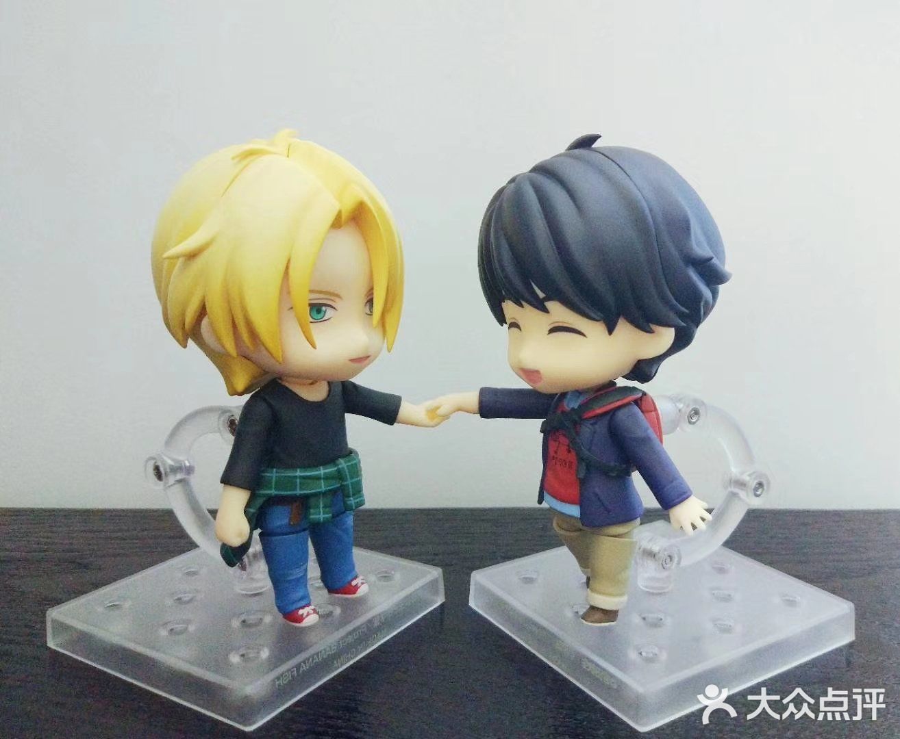 Banana Fish