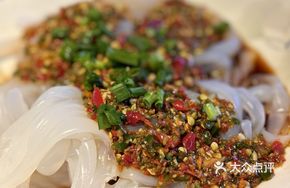 Sad Noodles Cold Vermicelli
