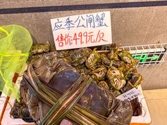-三个渔夫·蒸汽海鲜(万德大厦店)