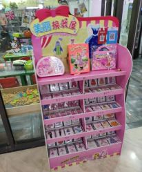 -泥娃娃DIY陶吧(易生活购物公园店)