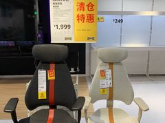 -宜家家居(宝山商场店)