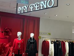 -盛京大奥莱(沈阳奥体店)
