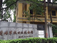 -黄埔军校旧址纪念馆