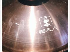 -椰夫人·养生椰子鸡(黄埔时代城店)