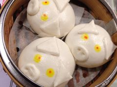 猪头包-点点心点心专门店(旺角店)