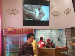 -包道广式点心专门店(东山口店)