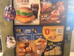 -麦当劳(农光里店)