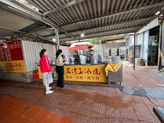 -大笑饭堂(甲子桥店)