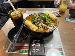 -肥汁米蘭香港米线(定西路店)